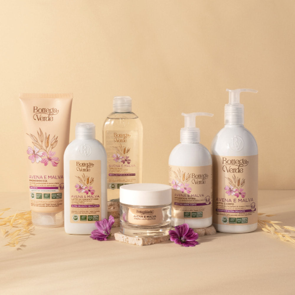 Creme de Rosto Avena e Malva para Pele Delicada/Sensível 50ml